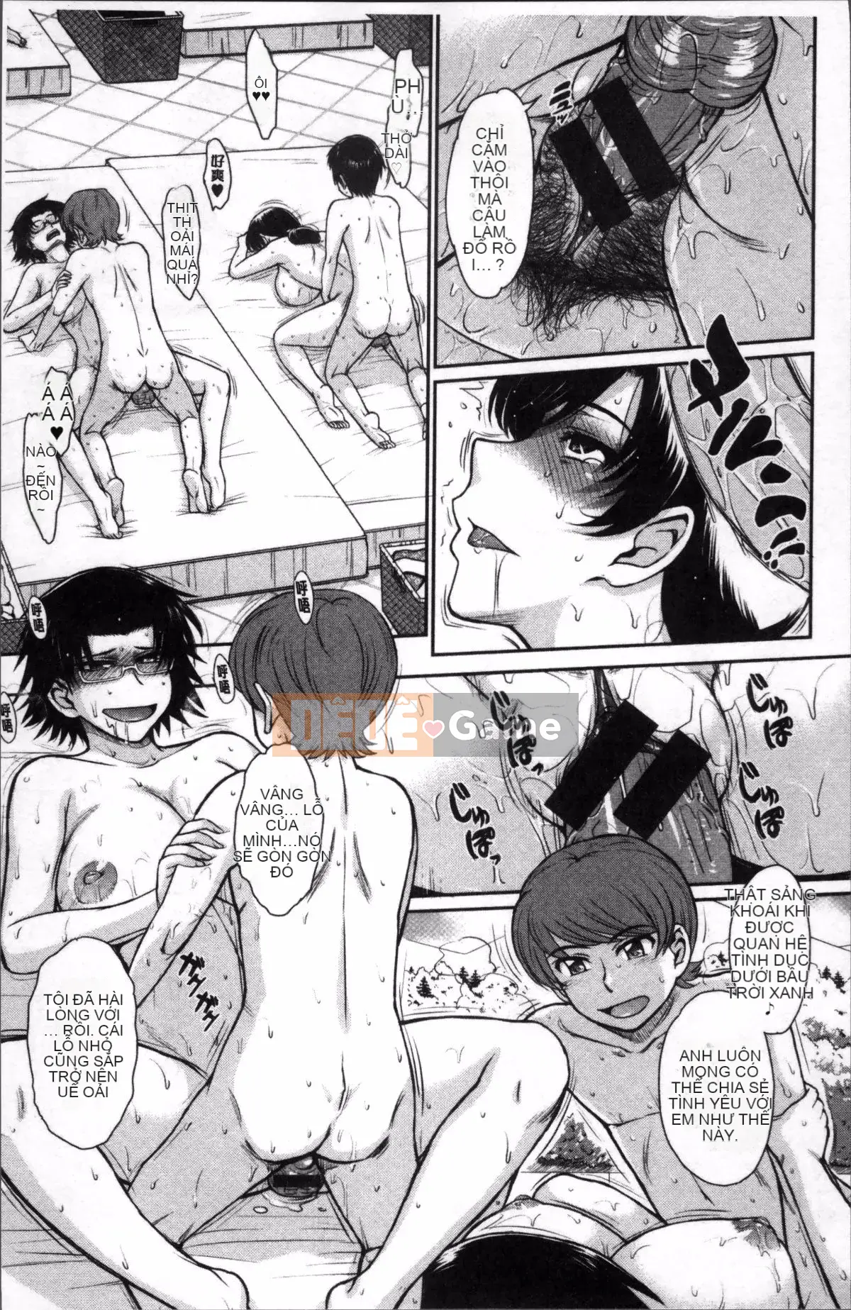 [Nhóm càn quét 4K][Tsukino Jougi] Chuyện tình gợi cảm