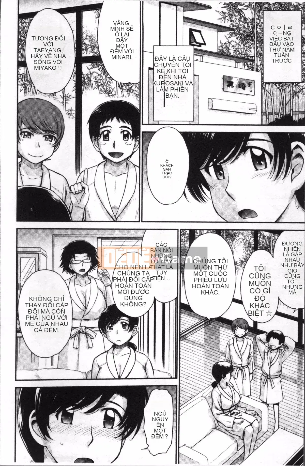 [Nhóm càn quét 4K][Tsukino Jougi] Chuyện tình gợi cảm