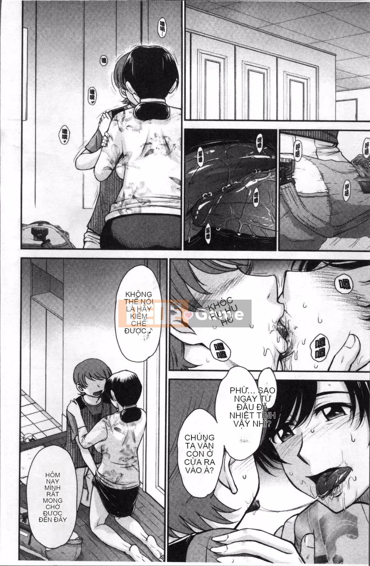 [Nhóm càn quét 4K][Tsukino Jougi] Chuyện tình gợi cảm