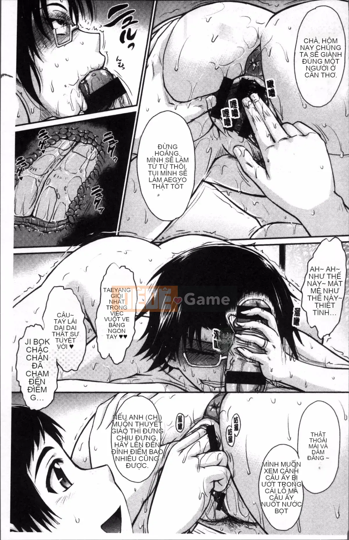 [Nhóm càn quét 4K][Tsukino Jougi] Chuyện tình gợi cảm