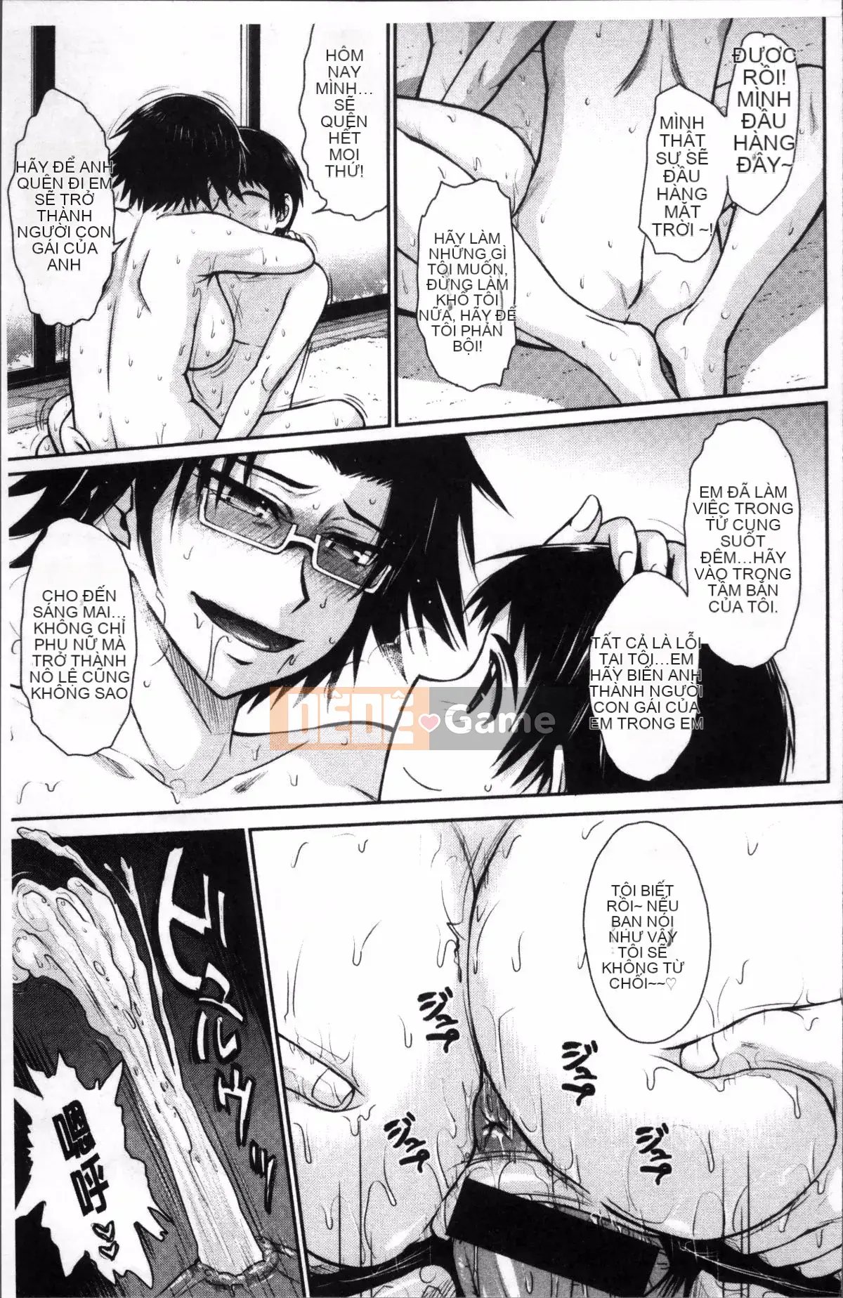 [Nhóm càn quét 4K][Tsukino Jougi] Chuyện tình gợi cảm