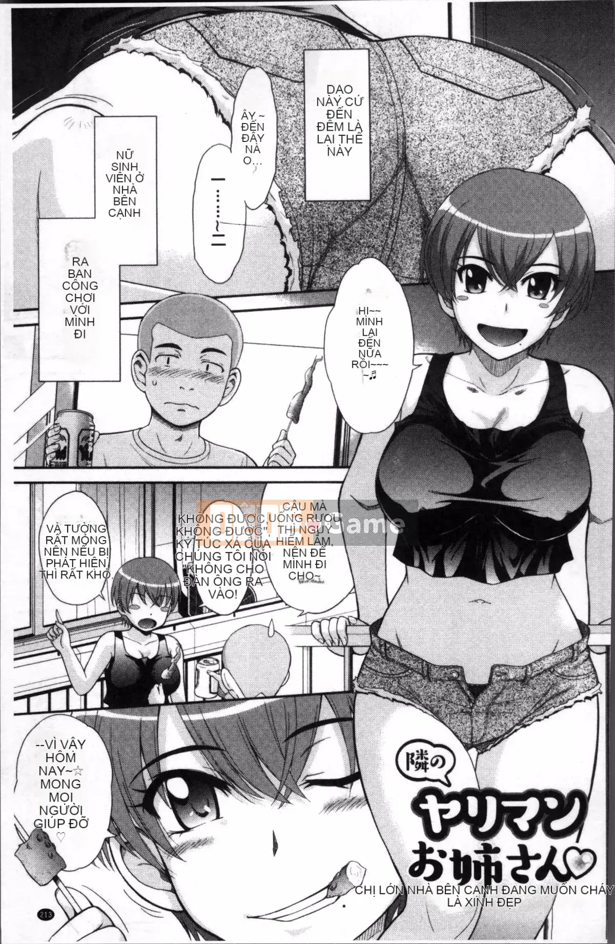 [Nhóm càn quét 4K][Tsukino Jougi] Chuyện tình gợi cảm