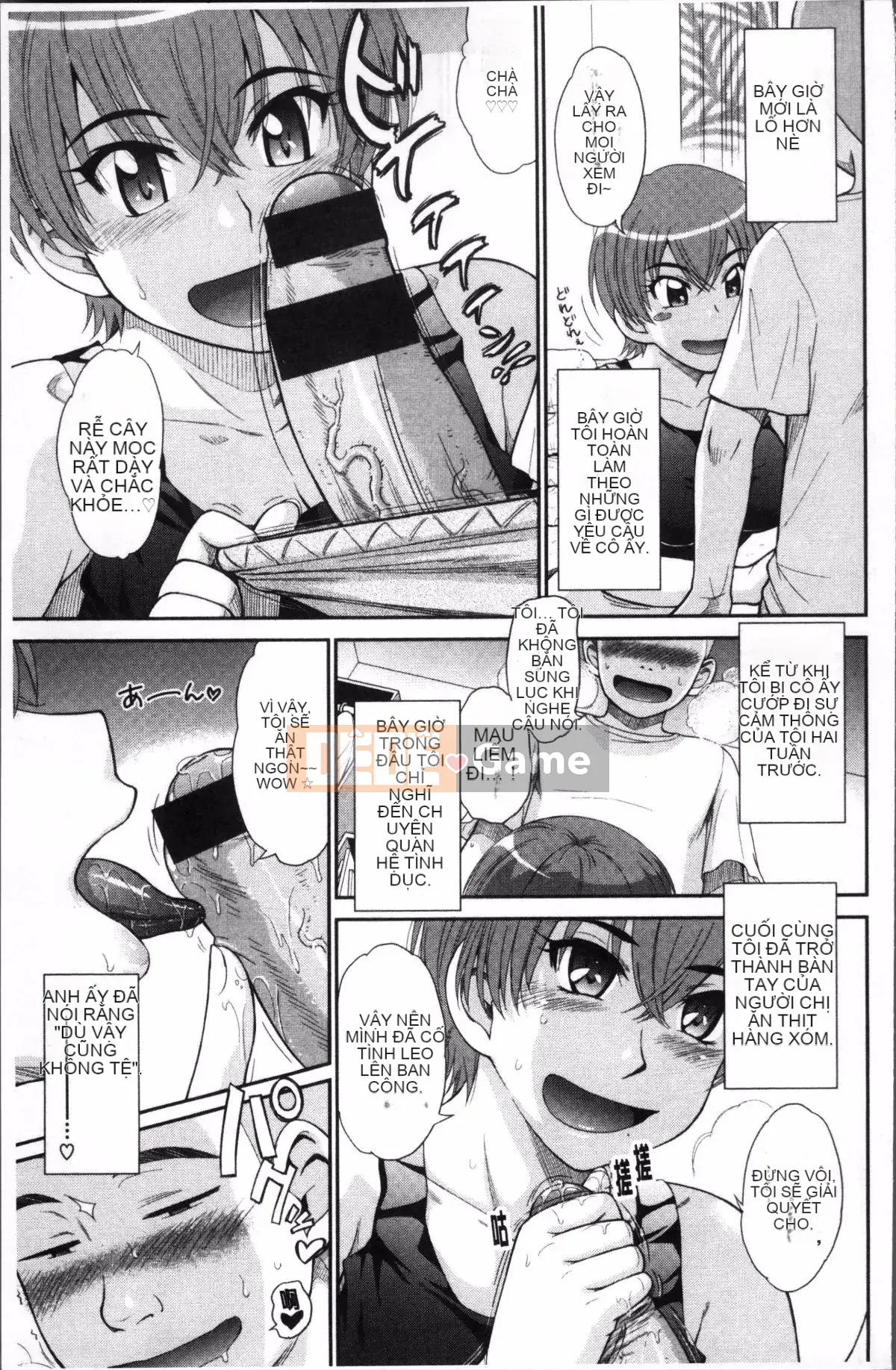 [Nhóm càn quét 4K][Tsukino Jougi] Chuyện tình gợi cảm