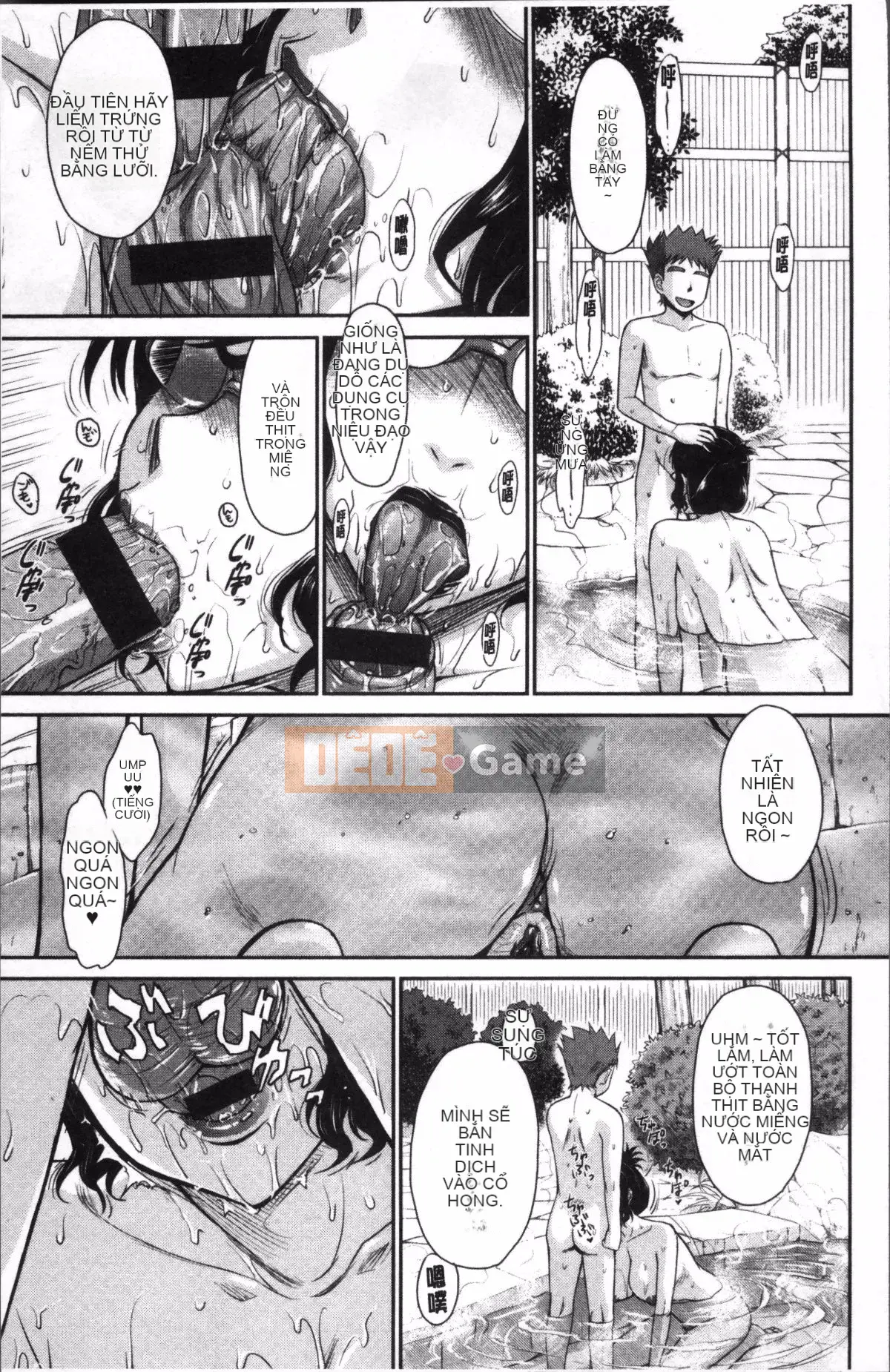 [Nhóm càn quét 4K][Tsukino Jougi] Chuyện tình gợi cảm