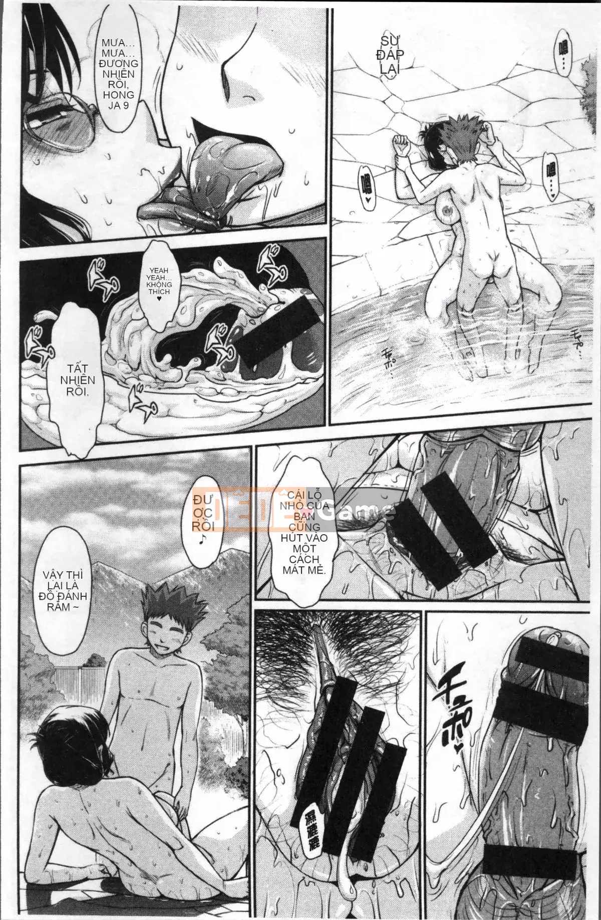 [Nhóm càn quét 4K][Tsukino Jougi] Chuyện tình gợi cảm