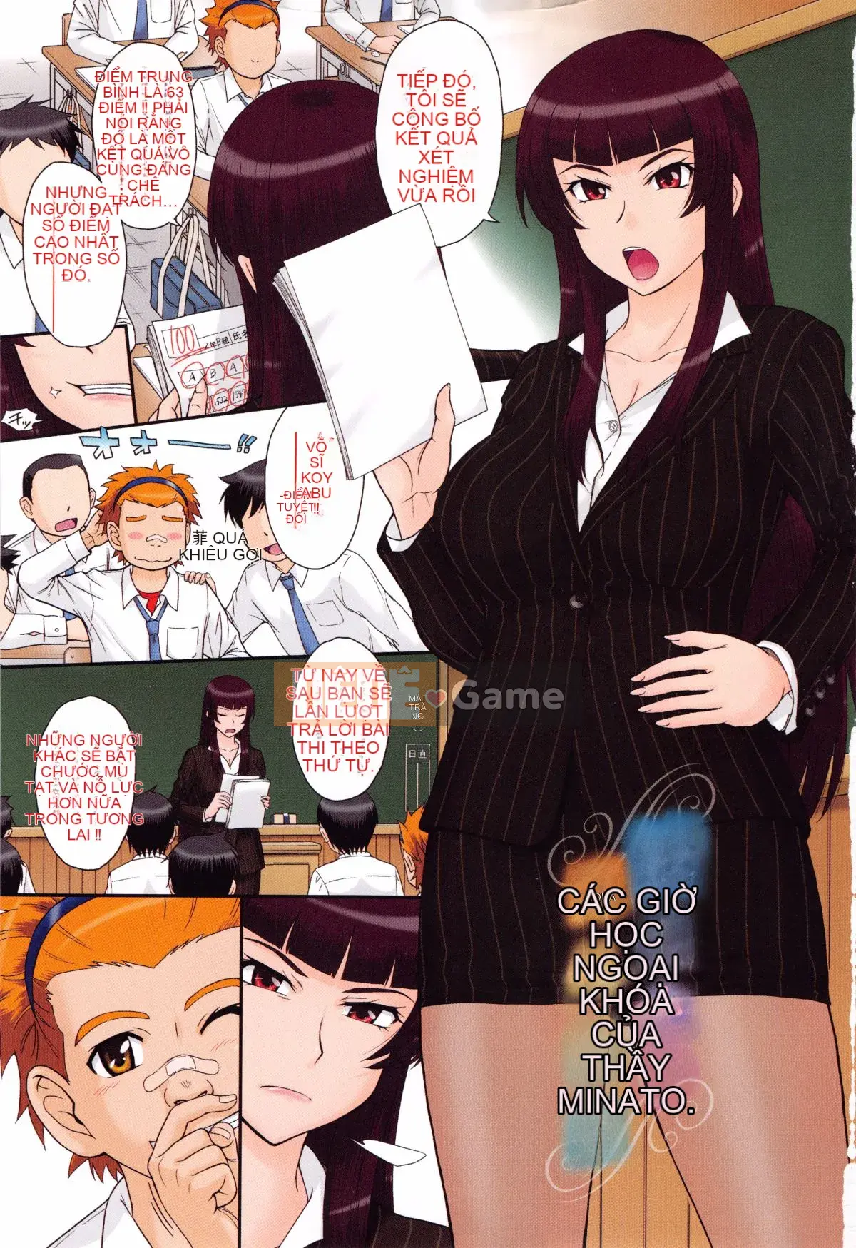 [Nhóm càn quét 4K][Tsukino Jougi] Chuyện tình gợi cảm