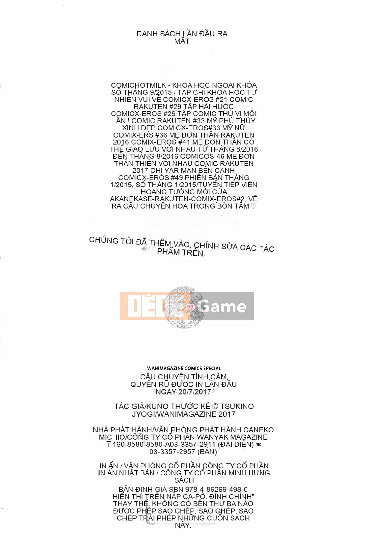 [Nhóm càn quét 4K][Tsukino Jougi] Chuyện tình gợi cảm