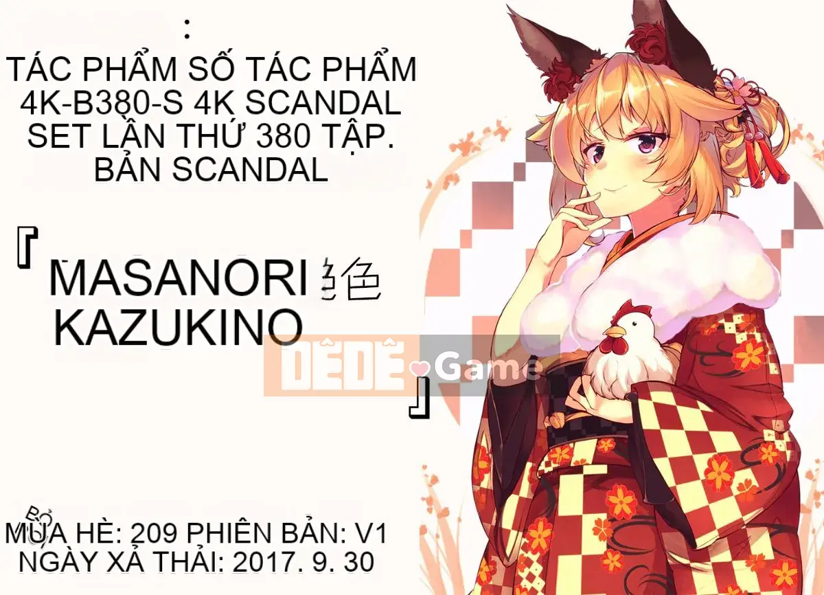 [Nhóm càn quét 4K][Tsukino Jougi] Chuyện tình gợi cảm