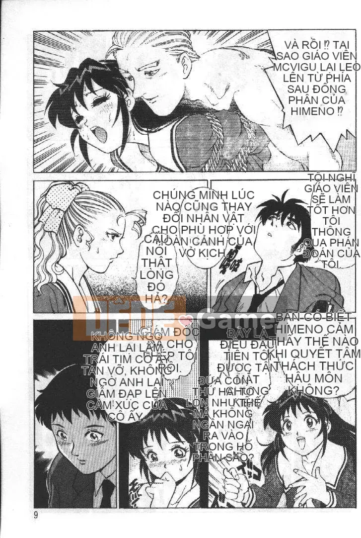 [Rio Yanagawa] Câu lạc bộ điện ảnh AV 2