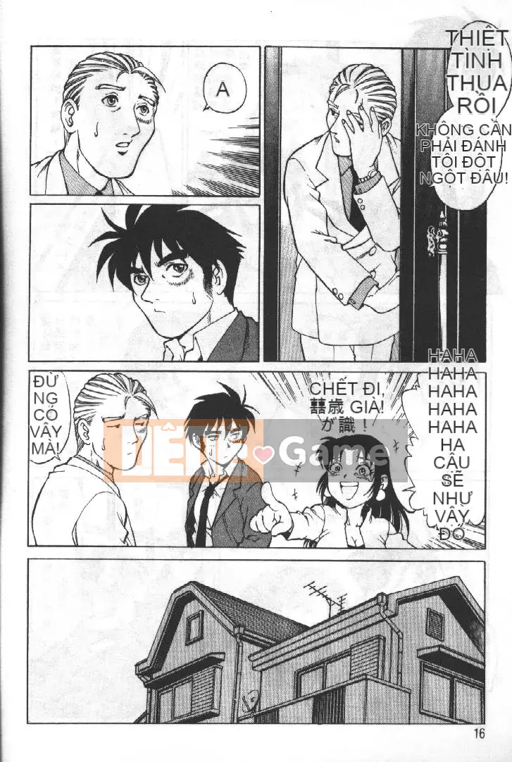 [Rio Yanagawa] Câu lạc bộ điện ảnh AV 2