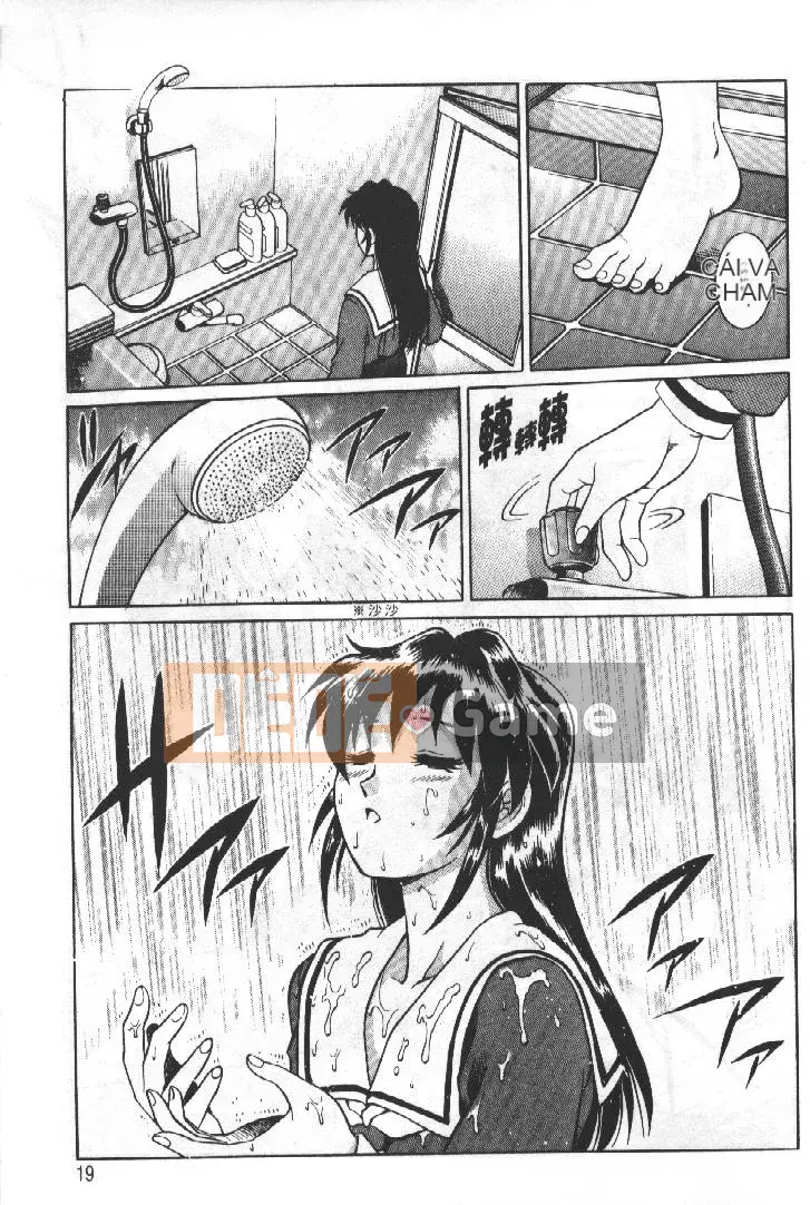 [Rio Yanagawa] Câu lạc bộ điện ảnh AV 2