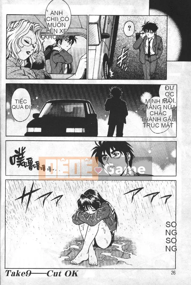 [Rio Yanagawa] Câu lạc bộ điện ảnh AV 2