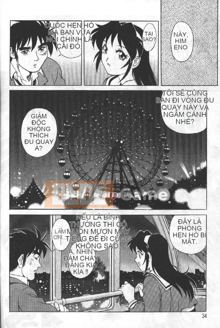 [Rio Yanagawa] Câu lạc bộ điện ảnh AV 2