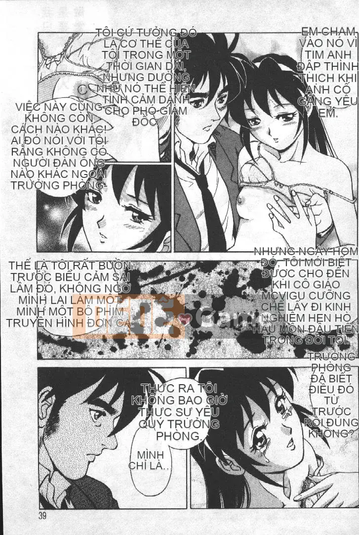 [Rio Yanagawa] Câu lạc bộ điện ảnh AV 2