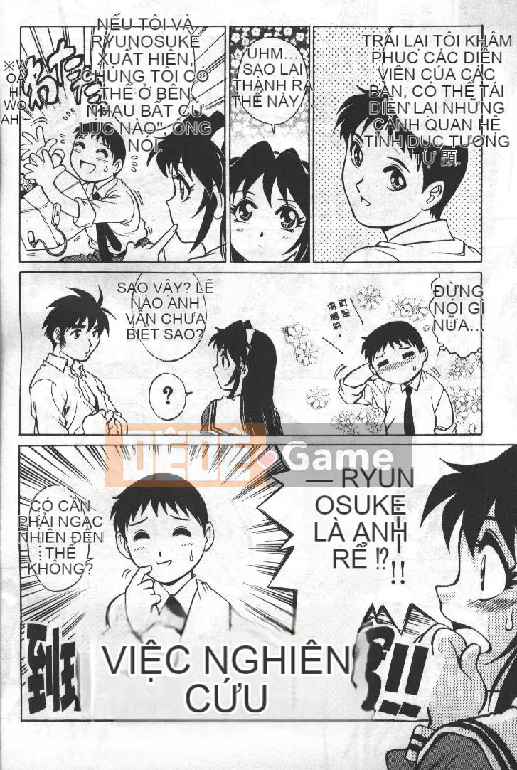 [Rio Yanagawa] Câu lạc bộ điện ảnh AV 2