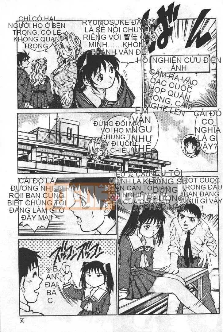 [Rio Yanagawa] Câu lạc bộ điện ảnh AV 2