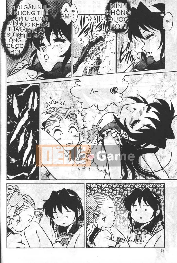 [Rio Yanagawa] Câu lạc bộ điện ảnh AV 2