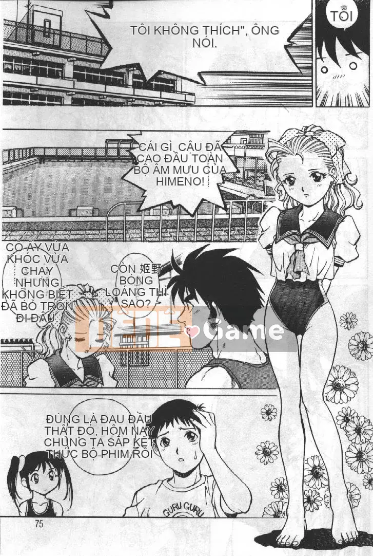 [Rio Yanagawa] Câu lạc bộ điện ảnh AV 2