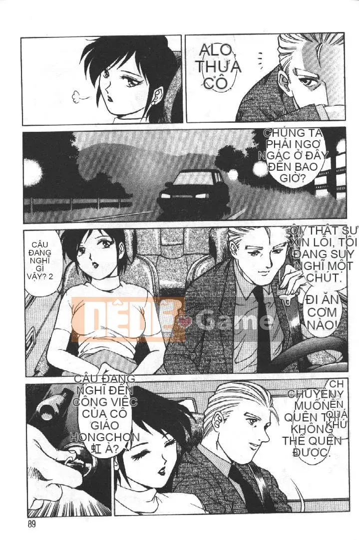 [Rio Yanagawa] Câu lạc bộ điện ảnh AV 2