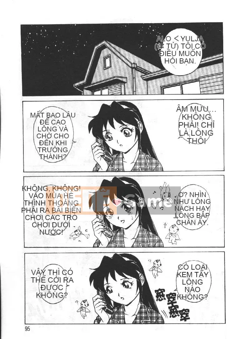 [Rio Yanagawa] Câu lạc bộ điện ảnh AV 2