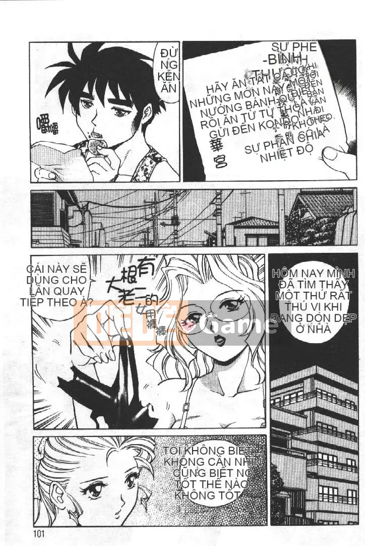 [Rio Yanagawa] Câu lạc bộ điện ảnh AV 2