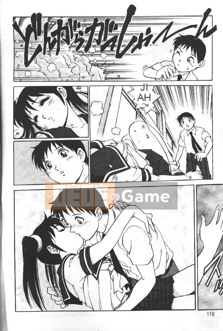 [Rio Yanagawa] Câu lạc bộ điện ảnh AV 2