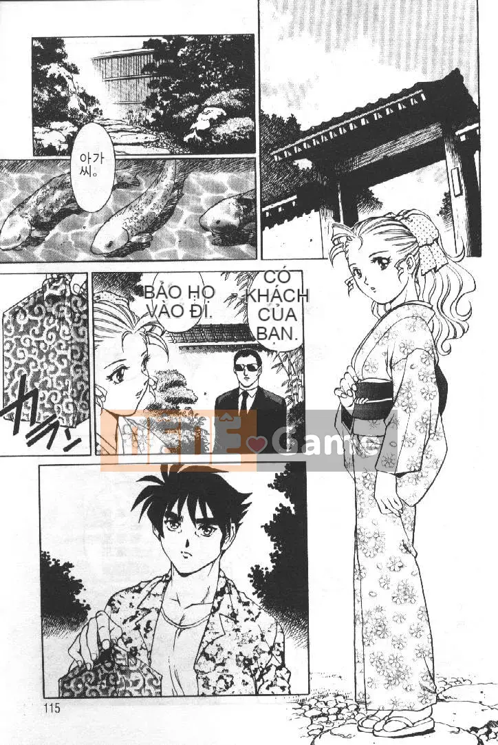 [Rio Yanagawa] Câu lạc bộ điện ảnh AV 2