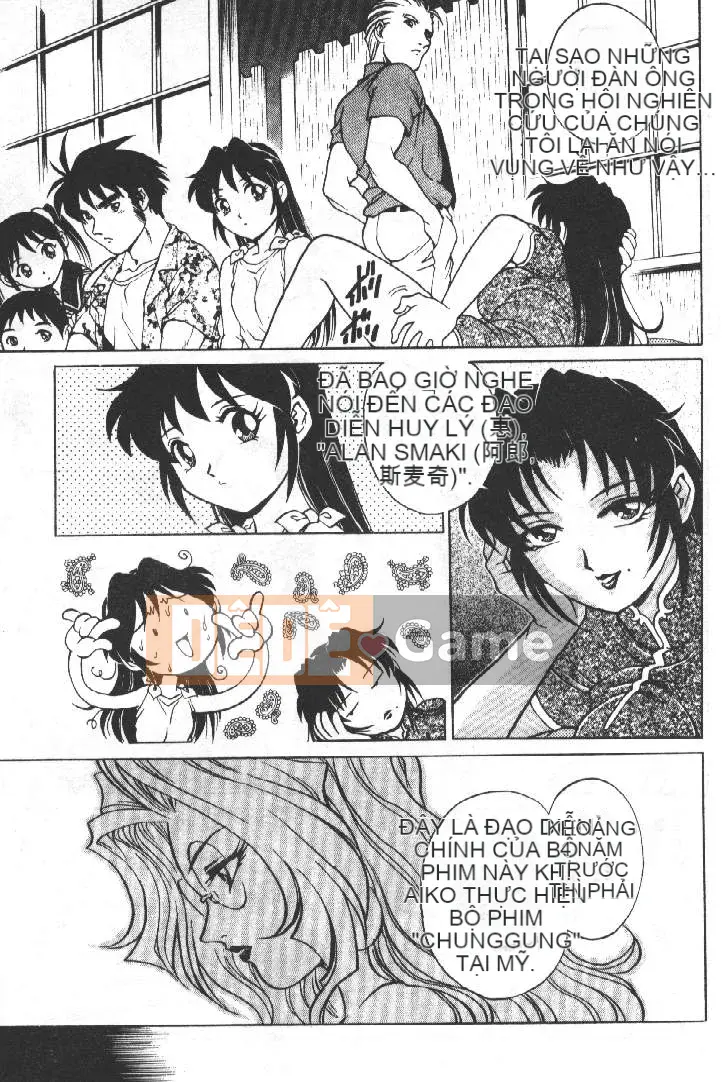 [Rio Yanagawa] Câu lạc bộ điện ảnh AV 2