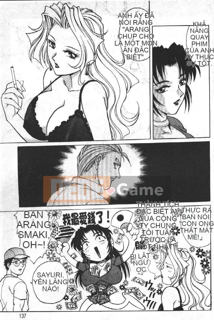 [Rio Yanagawa] Câu lạc bộ điện ảnh AV 2