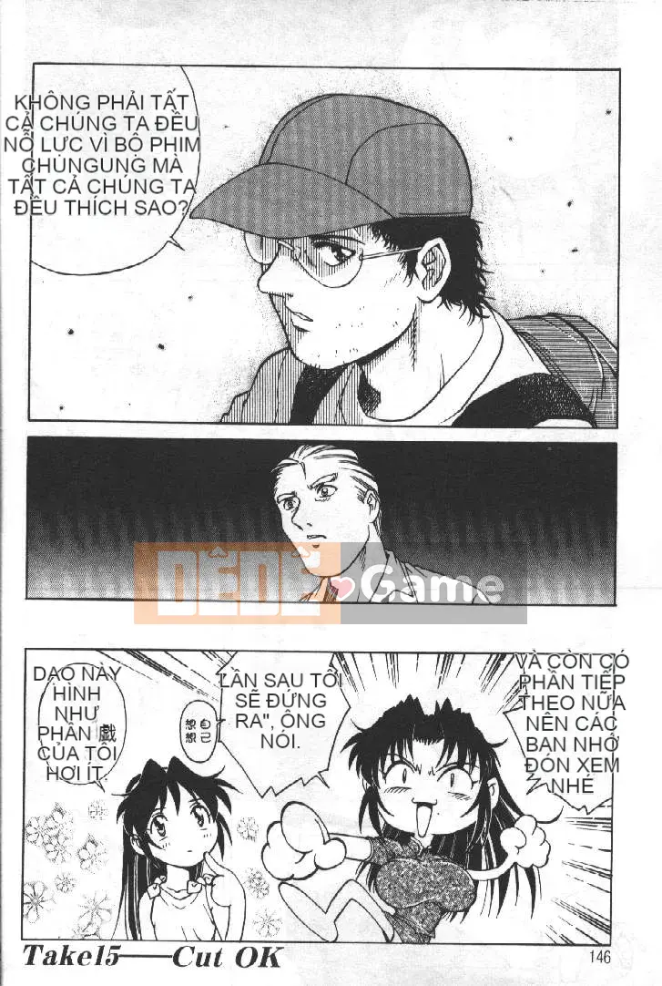 [Rio Yanagawa] Câu lạc bộ điện ảnh AV 2