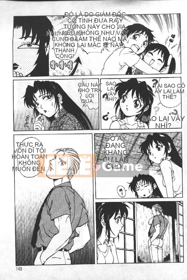 [Rio Yanagawa] Câu lạc bộ điện ảnh AV 2