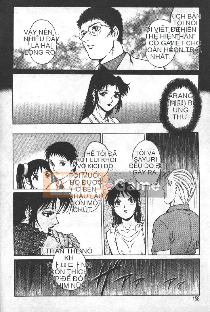 [Rio Yanagawa] Câu lạc bộ điện ảnh AV 2