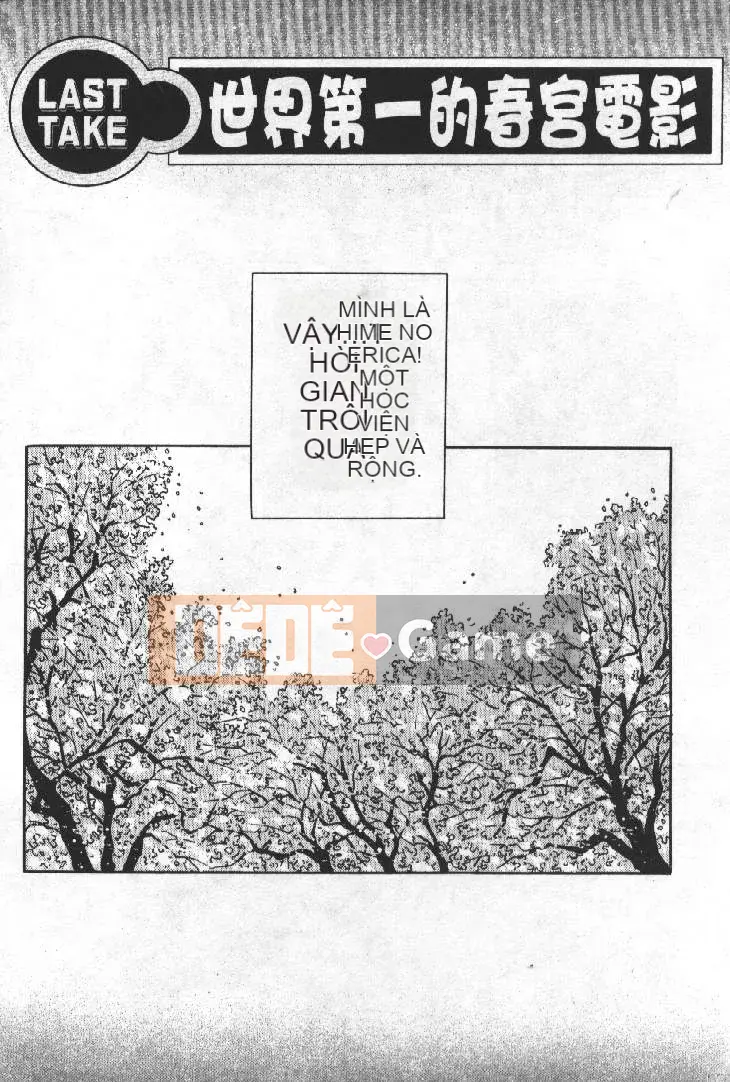 [Rio Yanagawa] Câu lạc bộ điện ảnh AV 2