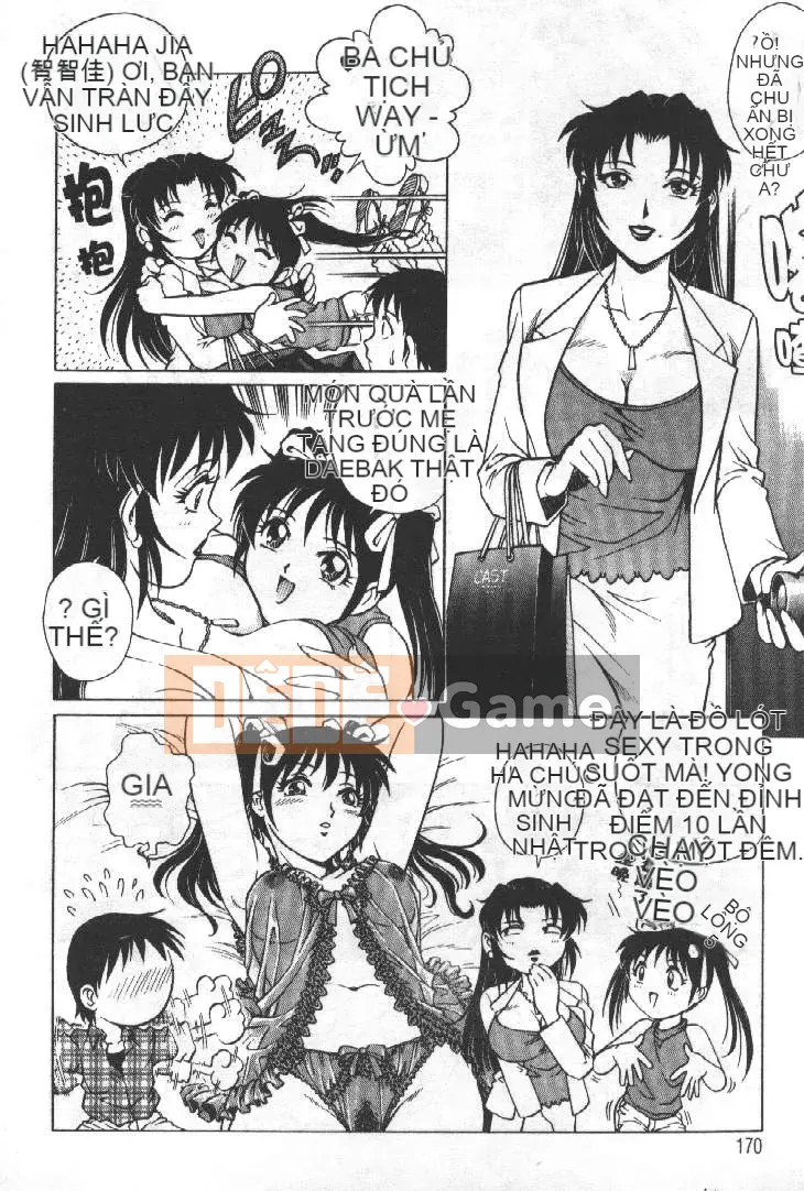 [Rio Yanagawa] Câu lạc bộ điện ảnh AV 2