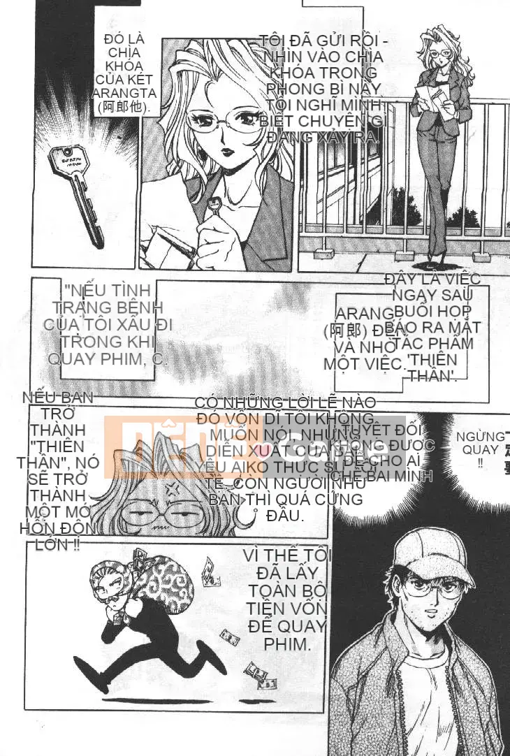 [Rio Yanagawa] Câu lạc bộ điện ảnh AV 2