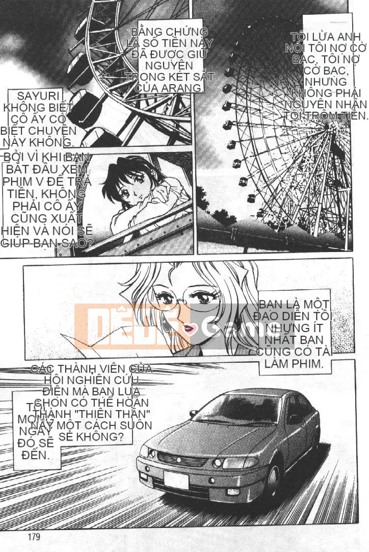 [Rio Yanagawa] Câu lạc bộ điện ảnh AV 2