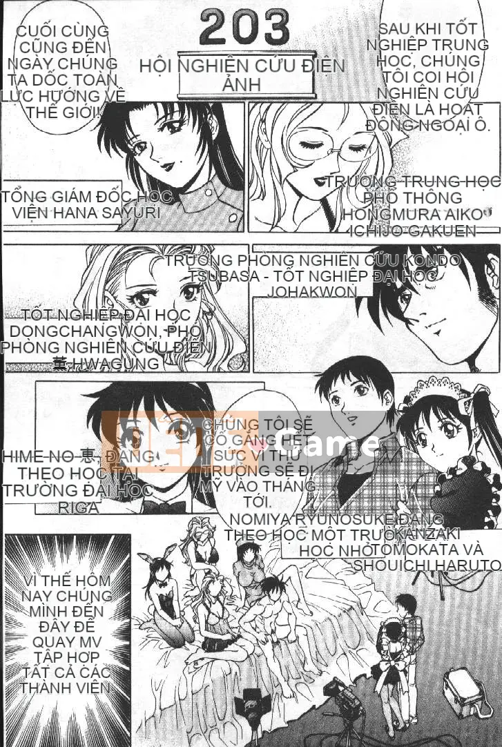 [Rio Yanagawa] Câu lạc bộ điện ảnh AV 2