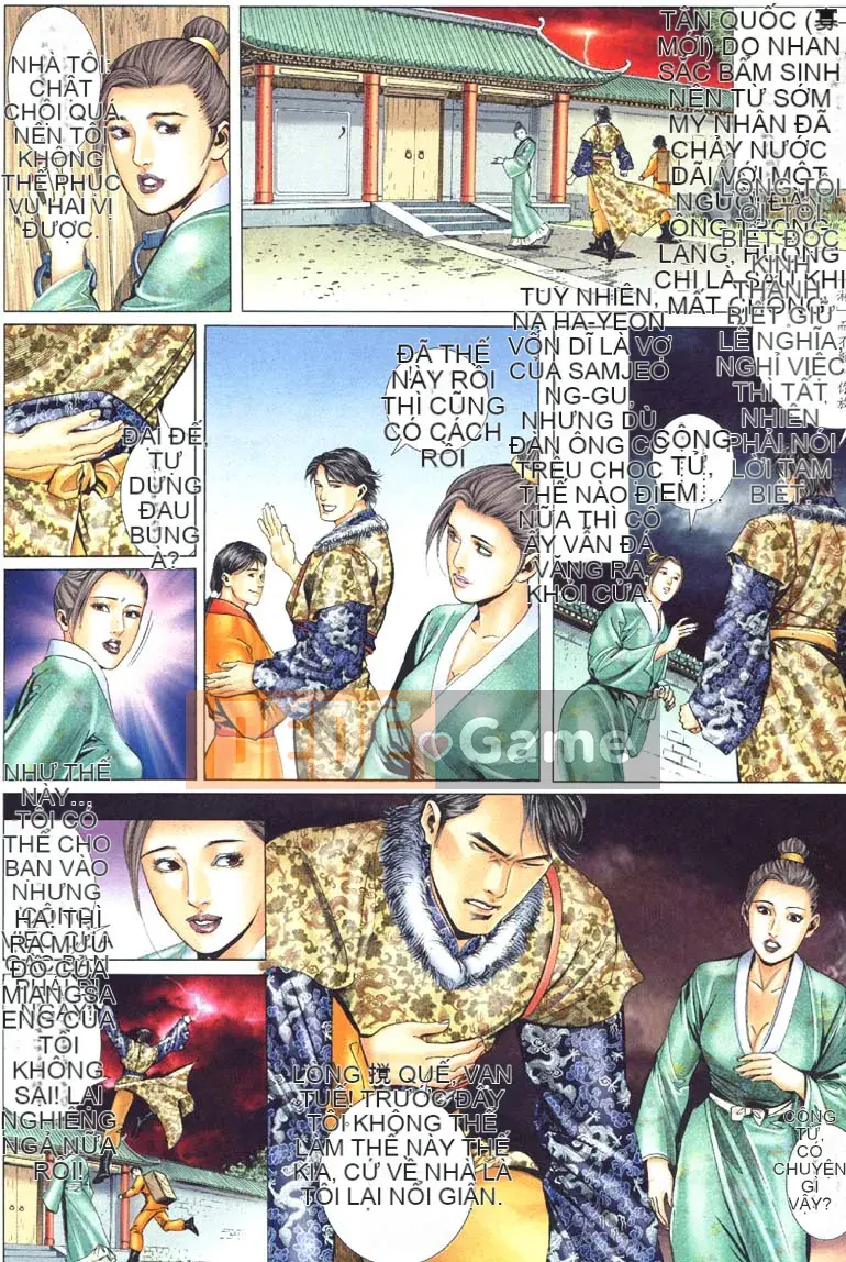 [Yan Zhichao, Zhu Feiyang] Nệm thịt