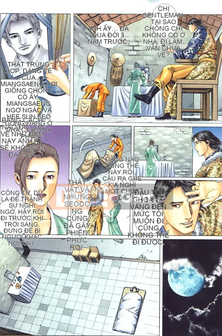 [Yan Zhichao, Zhu Feiyang] Nệm thịt