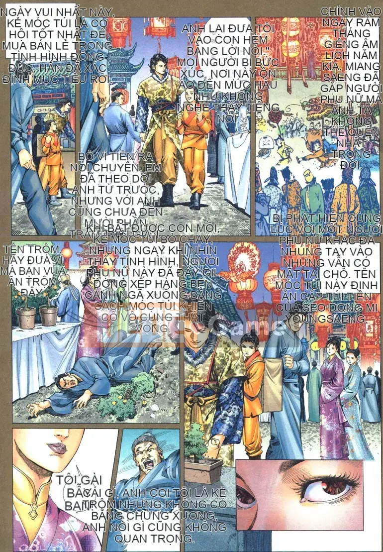 [Yan Zhichao, Zhu Feiyang] Nệm thịt