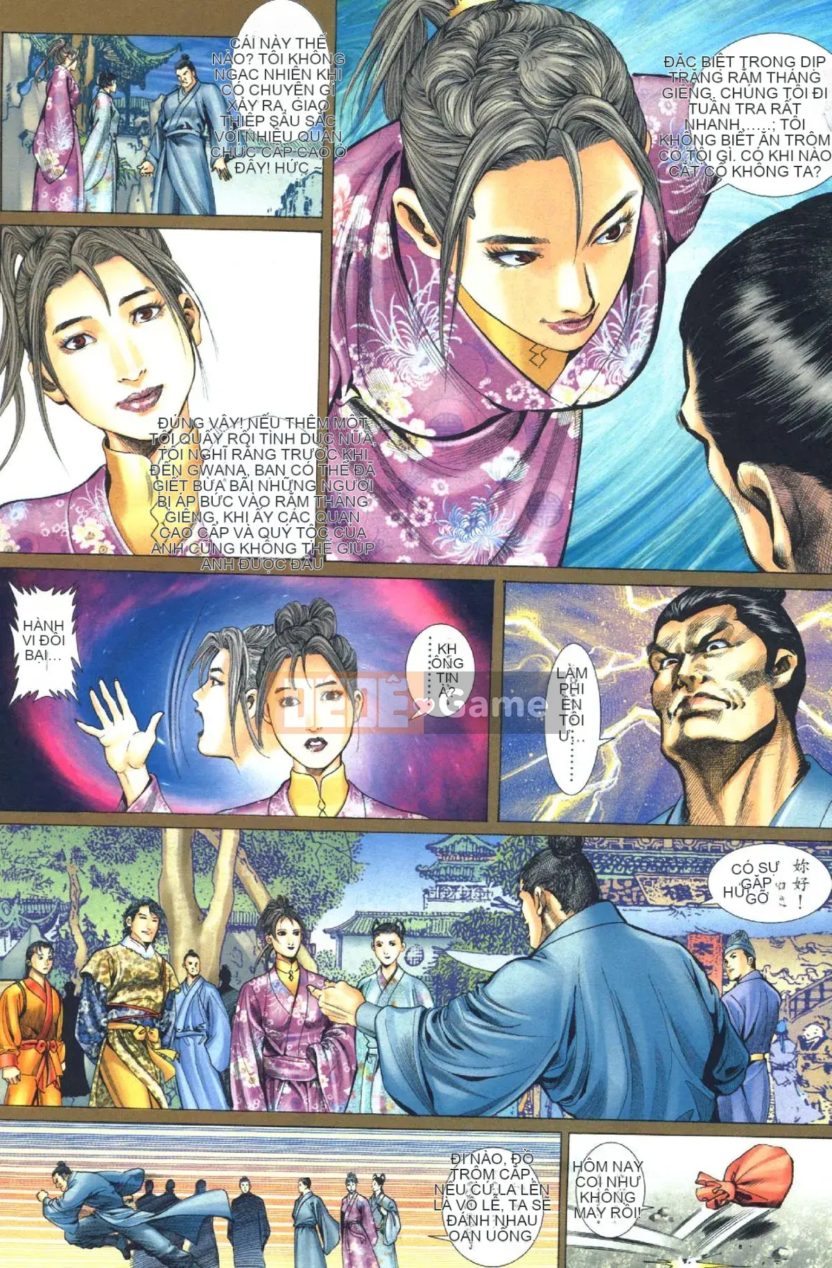 [Yan Zhichao, Zhu Feiyang] Nệm thịt