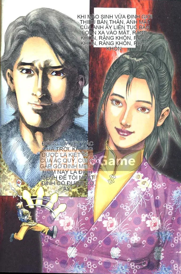 [Yan Zhichao, Zhu Feiyang] Nệm thịt