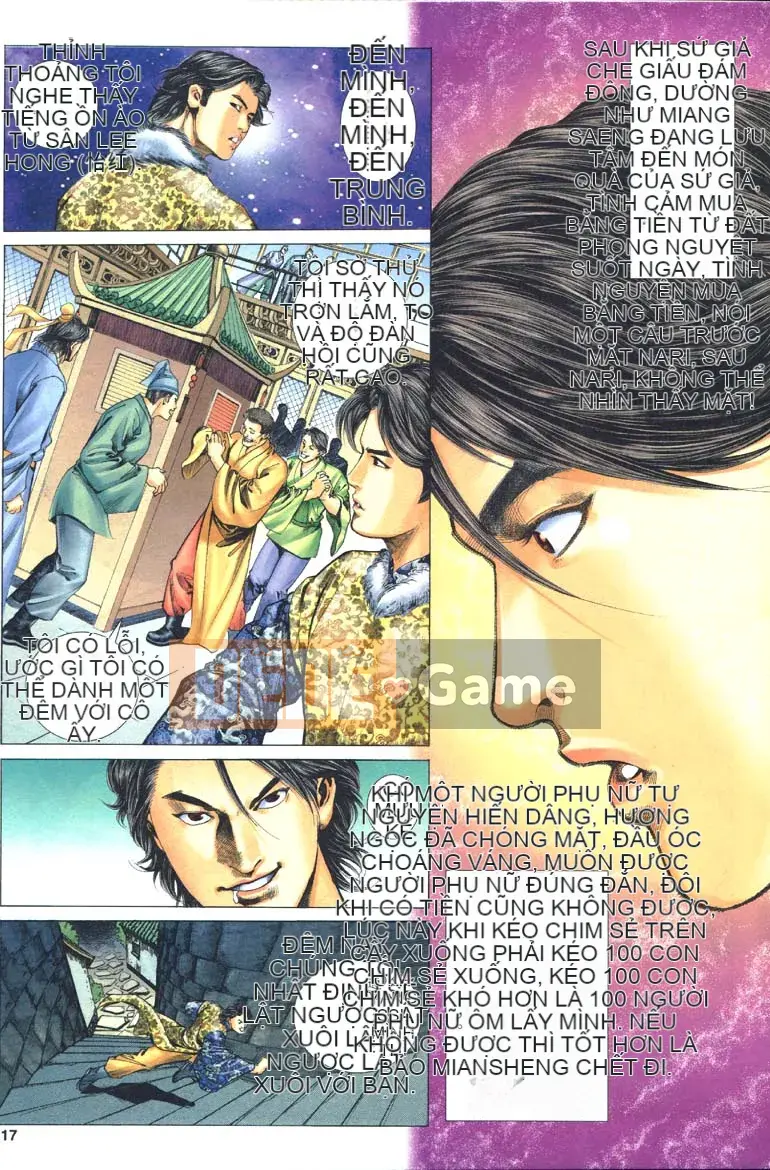 [Yan Zhichao, Zhu Feiyang] Nệm thịt