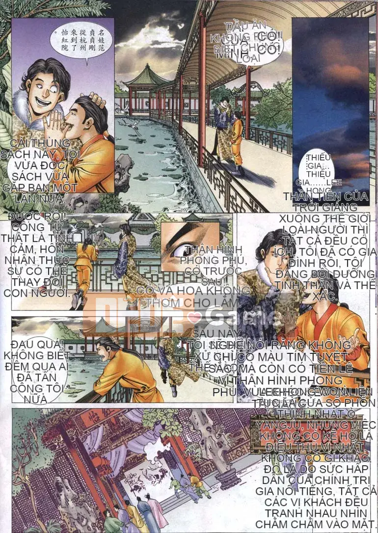 [Yan Zhichao, Zhu Feiyang] Nệm thịt