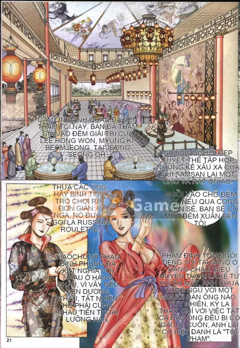 [Yan Zhichao, Zhu Feiyang] Nệm thịt