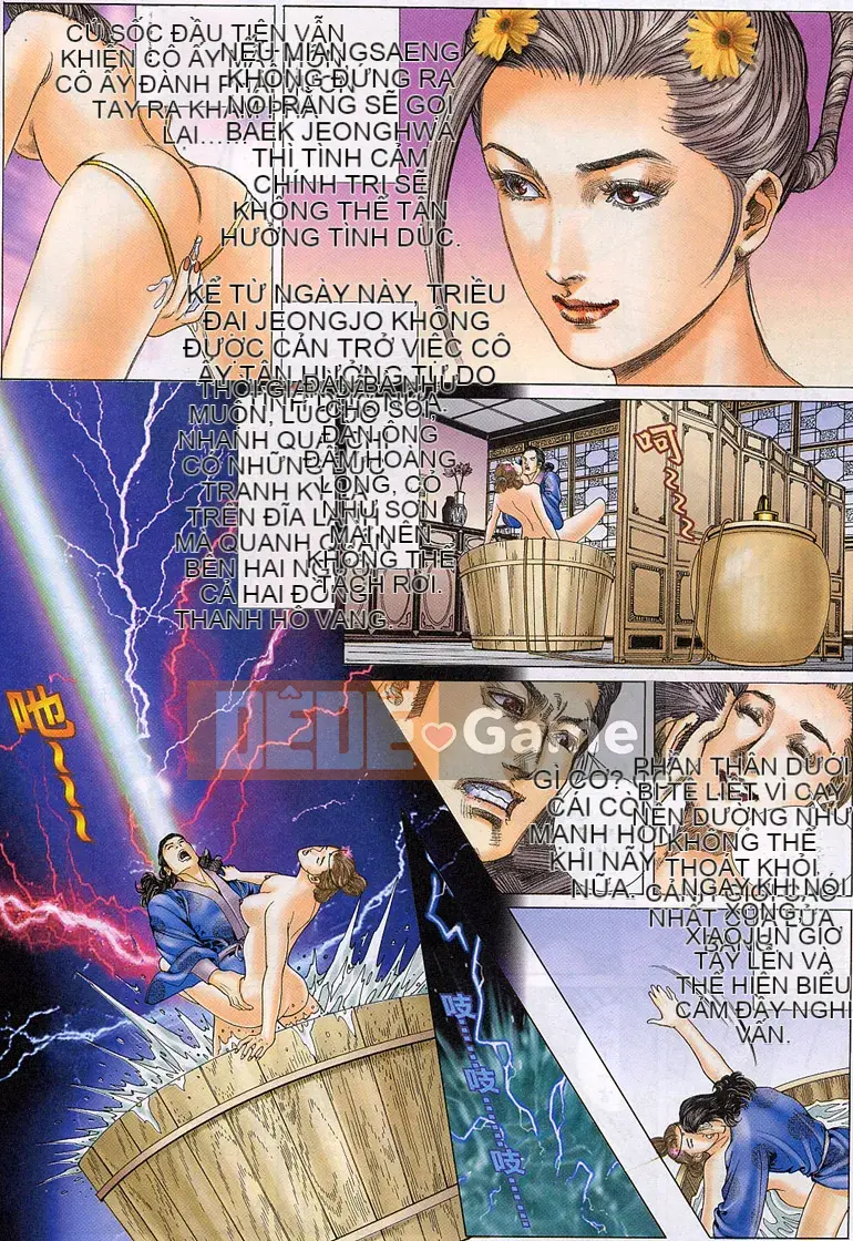 [Yan Zhichao, Zhu Feiyang] Nệm thịt