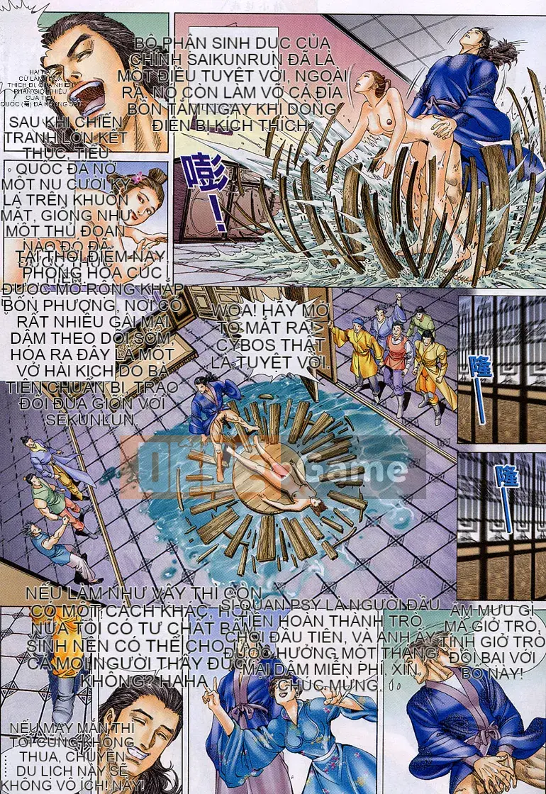 [Yan Zhichao, Zhu Feiyang] Nệm thịt