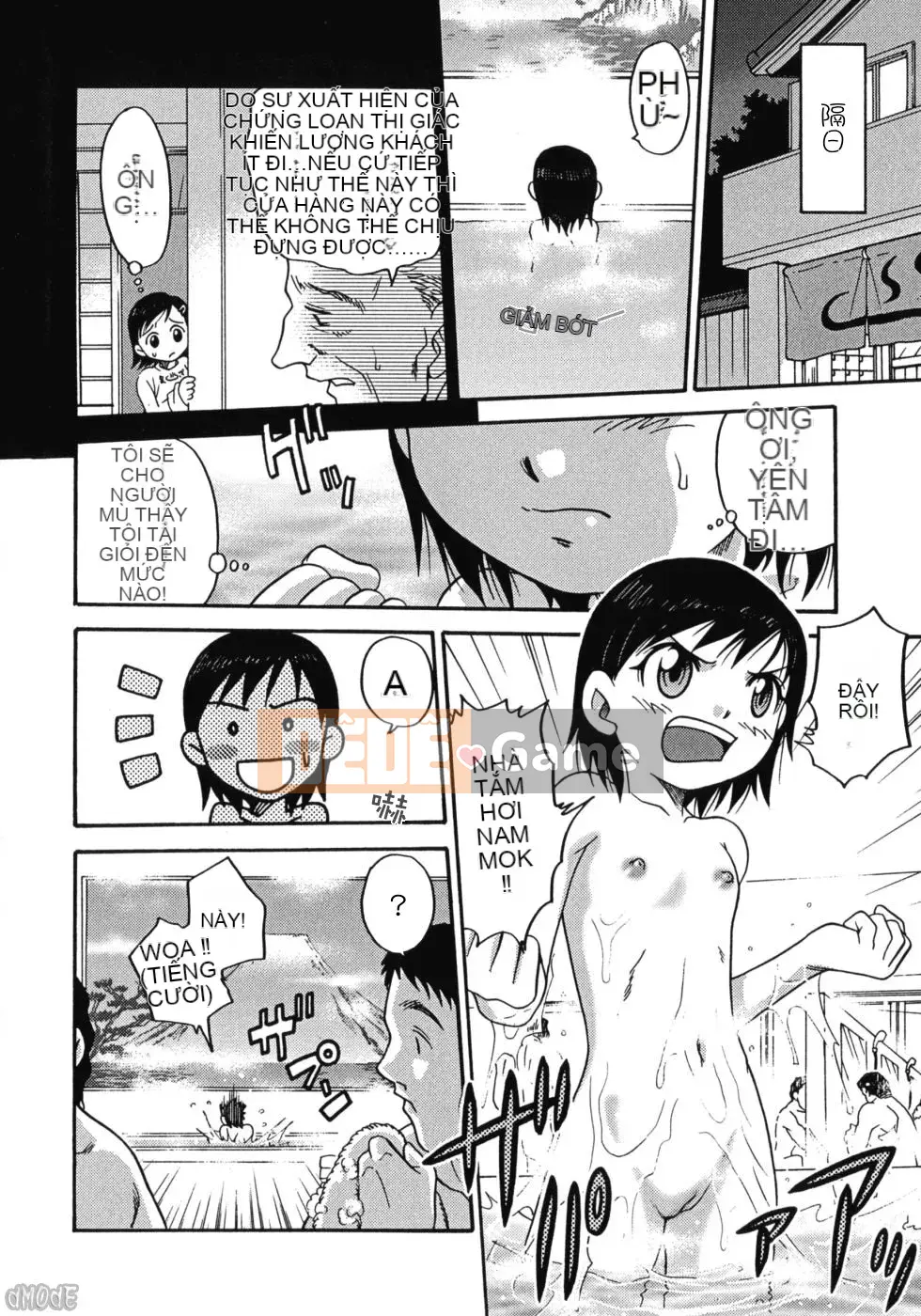 [Kyouichiro] Hinabambi