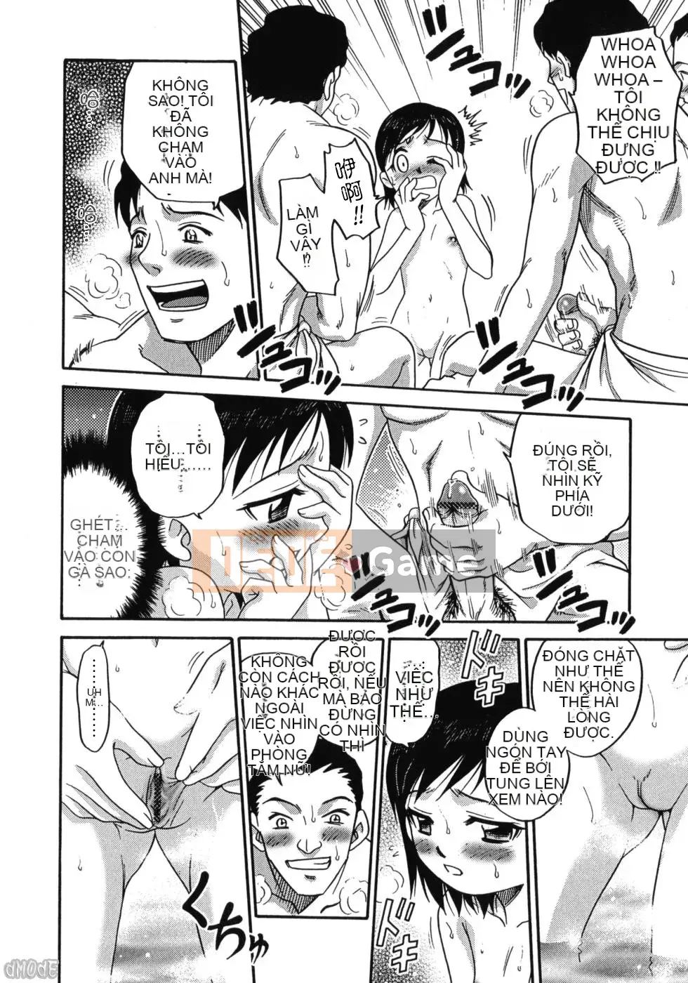 [Kyouichiro] Hinabambi