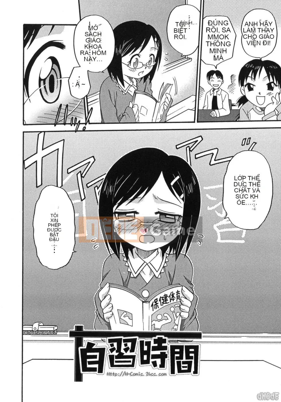 [Kyouichiro] Hinabambi